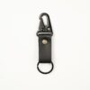 Llavero Lora CG - Imagen 7